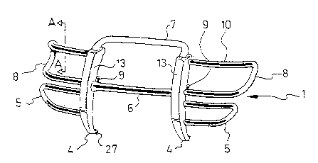 Une figure unique qui représente un dessin illustrant l'invention.